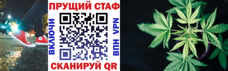 Наркошоп Певек ГАШ  Вейп ТГК  МЕФ  COCAIN 