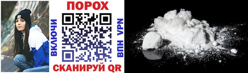 Amphetamine VHQ  Певек 
