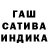 Печенье с ТГК конопля ALI Djambules