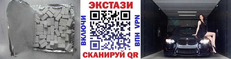 omg сайт Певек Экстази louis Vuitton