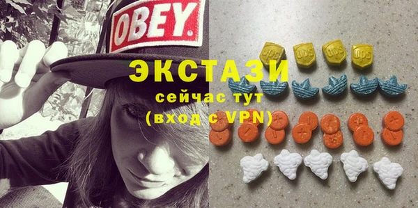 марихуана Рославль