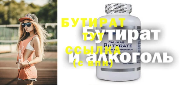 хмурый Арсеньев