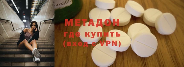 хмурый Арсеньев