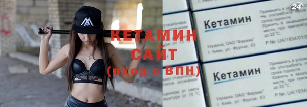 гашишное масло Армянск