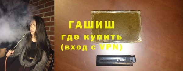 а пвп мука Россошь