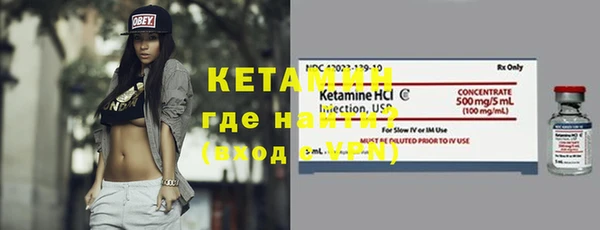 гашишное масло Армянск