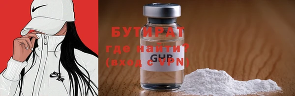 а пвп мука Россошь