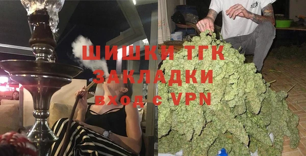 первитин Аркадак