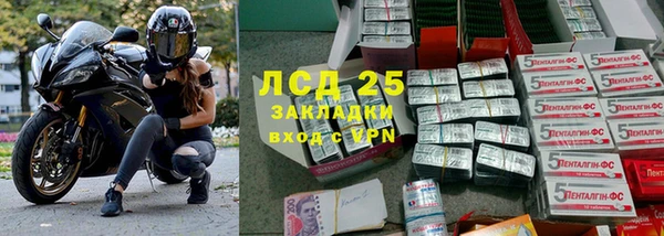гашишное масло Армянск