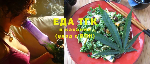 гашишное масло Армянск
