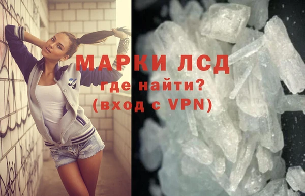 гашишное масло Армянск