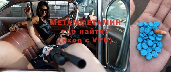 бутик Ростов