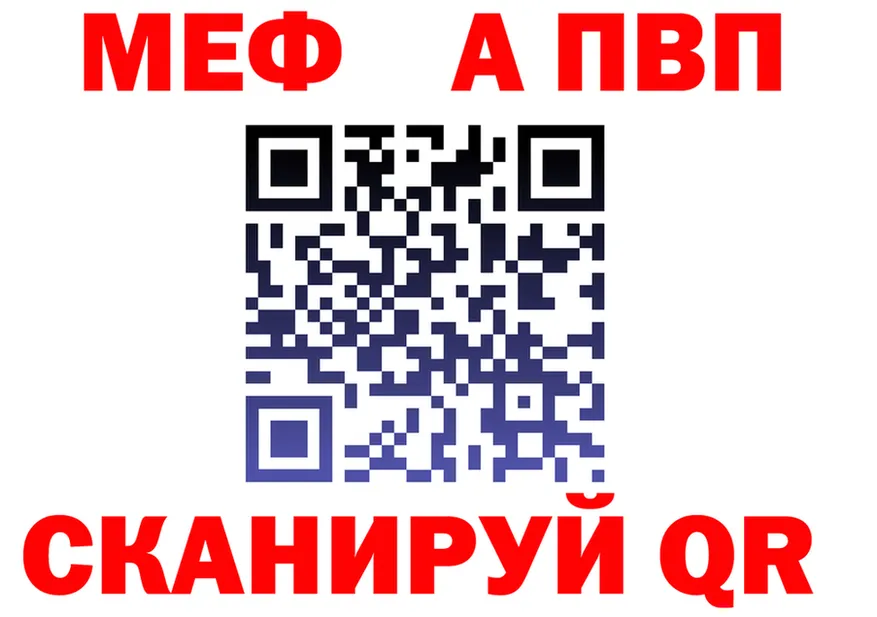 ТГК жижа ТОР это KRAKEN Певек