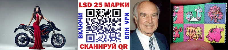 Наркотические марки 1,5мг  наркошоп  Певек 