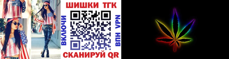 Конопля тримм  Певек 